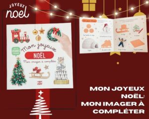 Mon joyeux Noël mon imager à compléter